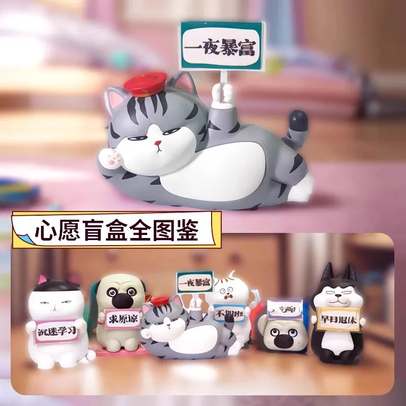 Wuhuang Bazhahei ΡΠ΅ΡΠΈΠΈ ΠΆΠ΅Π»Π°Π½ΠΈΠΉ, Π·Π°Π³Π°Π΄ΠΎΡΠ½Π°Ρ ΠΊΠΎΡΠΎΠ±ΠΊΠ° Π΄Π»Ρ ΠΈΠ³ΡΡΡΠ΅ΠΊ, ΠΎΡΠΈΠ³ΠΈΠ½Π°Π»ΡΠ½Π°Ρ ΡΠΊΡΠ½-ΡΠΈΠ³ΡΡΠΊΠ°, ΠΊΡΠΊΠ»Π°, ΠΊΠ°Π²Π°ΠΉΠ½Π°Ρ ΠΌΠΎΠ΄Π΅Π»Ρ, ΠΏΠΎΠ΄Π°ΡΠΎΠΊ Π΄Π»Ρ Π΄Π΅Π²ΠΎΡΠ΅ΠΊ Wuhuang Bazhahei ΡΠ΅ΡΠΈΠΈ ΠΆΠ΅Π»Π°Π½ΠΈΠΉ, Π·Π°Π³Π°Π΄ΠΎΡΠ½Π°Ρ ΠΊΠΎΡΠΎΠ±ΠΊΠ° Π΄Π»Ρ ΠΈΠ³ΡΡΡΠ΅ΠΊ, ΠΎΡΠΈΠ³ΠΈΠ½Π°Π»ΡΠ½Π°Ρ ΡΠΊΡΠ½-ΡΠΈΠ³ΡΡΠΊΠ°, ΠΊΡΠΊΠ»Π°, ΠΊΠ°Π²Π°ΠΉΠ½Π°Ρ ΠΌΠΎΠ΄Π΅Π»Ρ, ΠΏΠΎΠ΄Π°ΡΠΎΠΊ Π΄Π»Ρ Π΄Π΅Π²ΠΎΡΠ΅ΠΊ