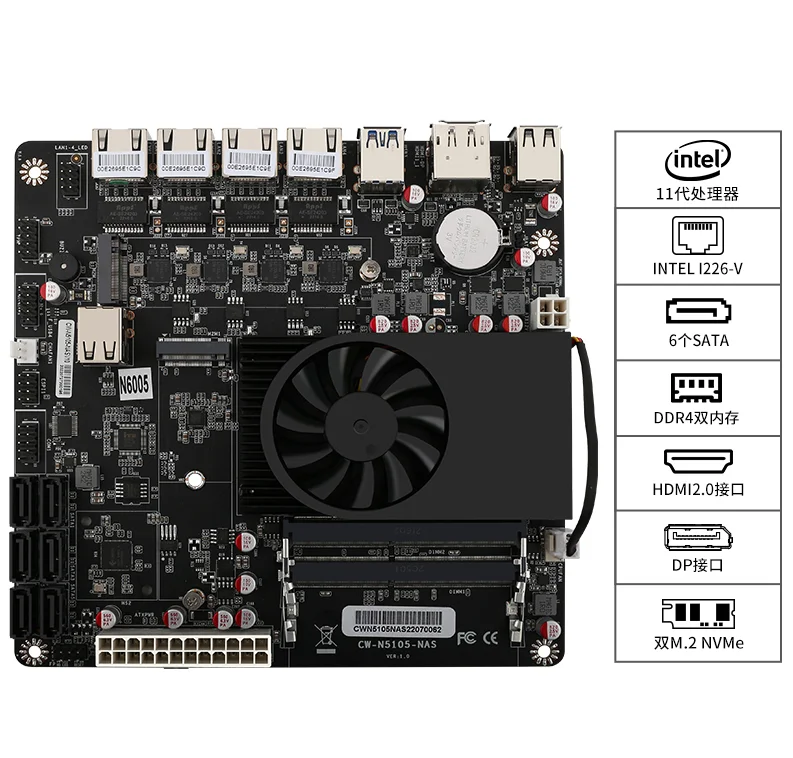 N6005 Industrial Mini ITX NAS Motherboard 4x Intel i226-V LAN 2*M.2 NVMe 6*SATA3.0 2*DDR4 DP1.4 HDMI2.0 Firewall Routing