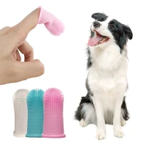 super soft dog finger toothbrush silicone pet teeth cleaning tool bad breath care tooth brush harmless dog cat cleaning supplies