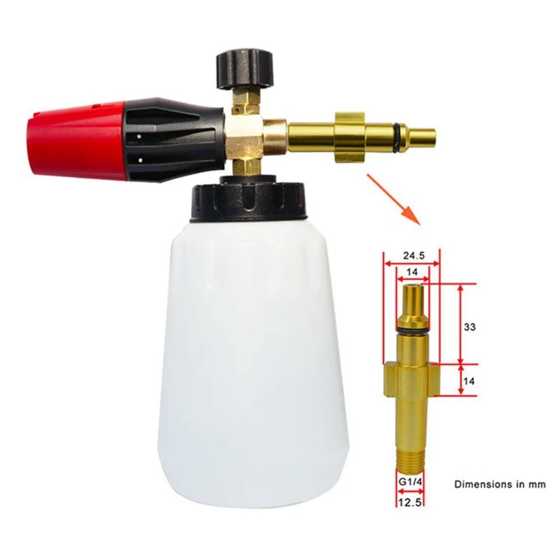 Насадка для мойки высокого давления насадка снежной пены регулируемая пушка