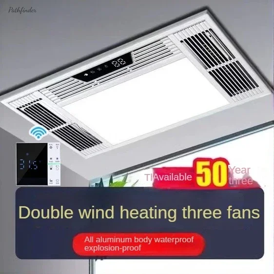 Обогреватель для ванной комнаты с воздушным подогревом. Интегрированный