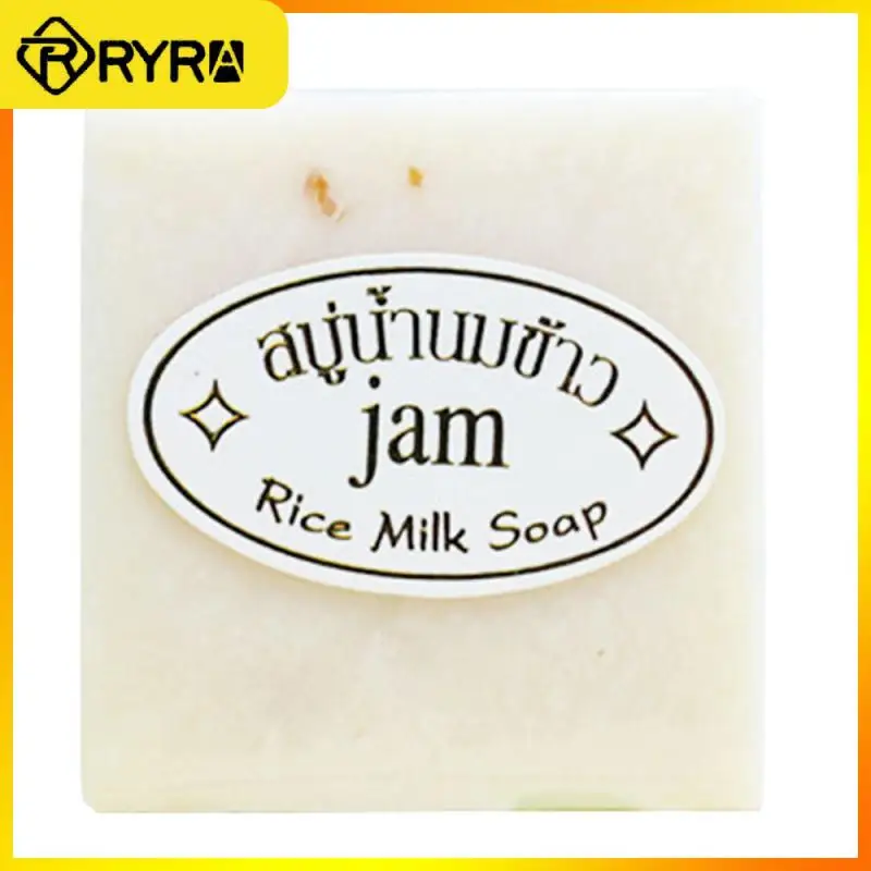 

Cleansing soap Handmade 60g Rice Milk Soap Whitening Moisturizing Brighten Skin Wash Face Body Cleaning Soap Bathroom Products