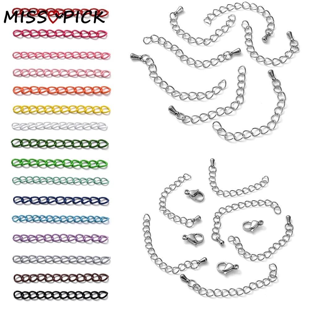 50 шт. 5 см разноцветное рандое ожерелье объемный браслет цепочка удлинитель для