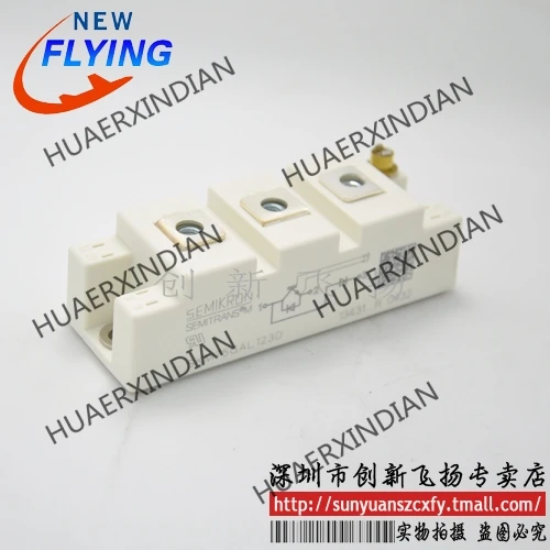 

Brand New Original SKM75GAL101D/121D/123D/124D/128D