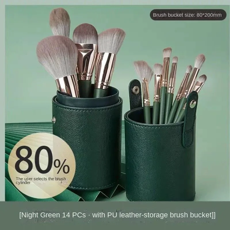 

Lvyun 14 Piece Makeup Brush Set Lip Brush Facial Brush Soft Hair Powder Blusher Brush Eye Shadow Brush Powder Brush