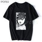 Футболка мужская удзумаки, модная повседневная рубашка, смешная хлопковая Футболка с принтом джундзи Ито ужас манга, аниме на заказ, лето