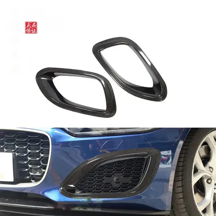 Подходит для Jaguar F-типа сухого углеродного волокна вентиляционное отверстие