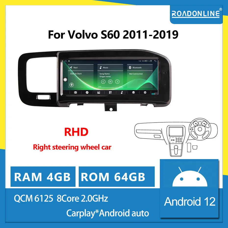 

Для Volvo S60 2011-2019 Volvo + Система Android RHD LHD QCM6125 8-ядерный 8 + 256 ГБ автомобильная навигация CarPlay Автомагнитола мультимедийный плеер