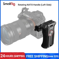 smallrig 360 degree rotating nato camera left side handle for sonycanonnikon camera cage with nato rail 3260