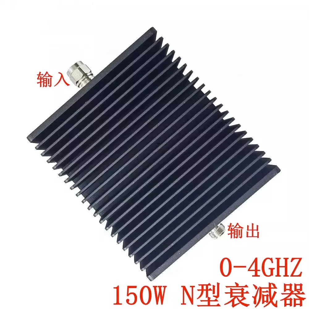 

150W N Type High Power Attenuator 1-60db 3GHZ 4GHZ