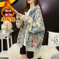 add velvet warm cardigan coat vests women 2022 autumn and winter new loose hooded padded coat