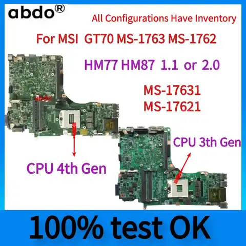 Для материнской платы ноутбука MSI GT70 Φ. HM77 HM87 2,0 1,1 поддерживает материнскую плату процессора i7