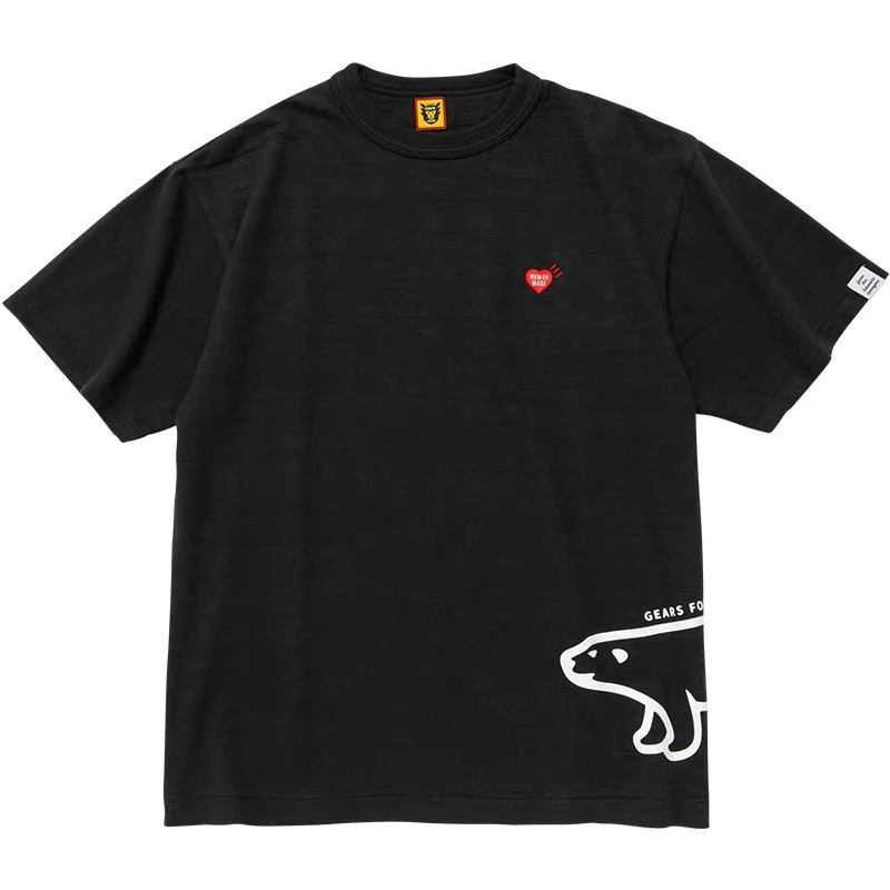 

New New Human Made Girls Don’t Cry T Shirt Men Women kanye Bamboo Cotton Polar Bear Printing Top Tees gym