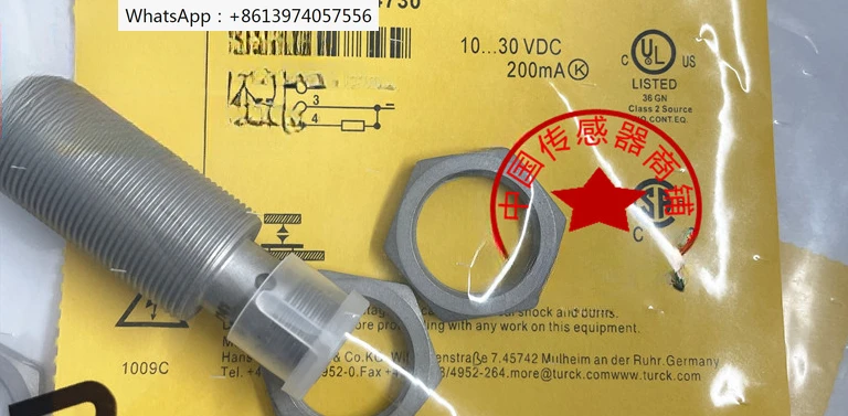 Детали для кондиционера ELECTRICAL