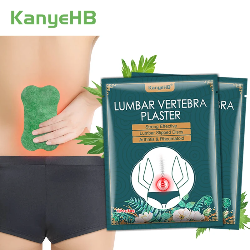 

24pcs=2bags Chinese Lumbar Joint Plaster Waist Neuropathic Pain Muscle Strain Periostitis Arthritis Back Pain Relief Patch A814