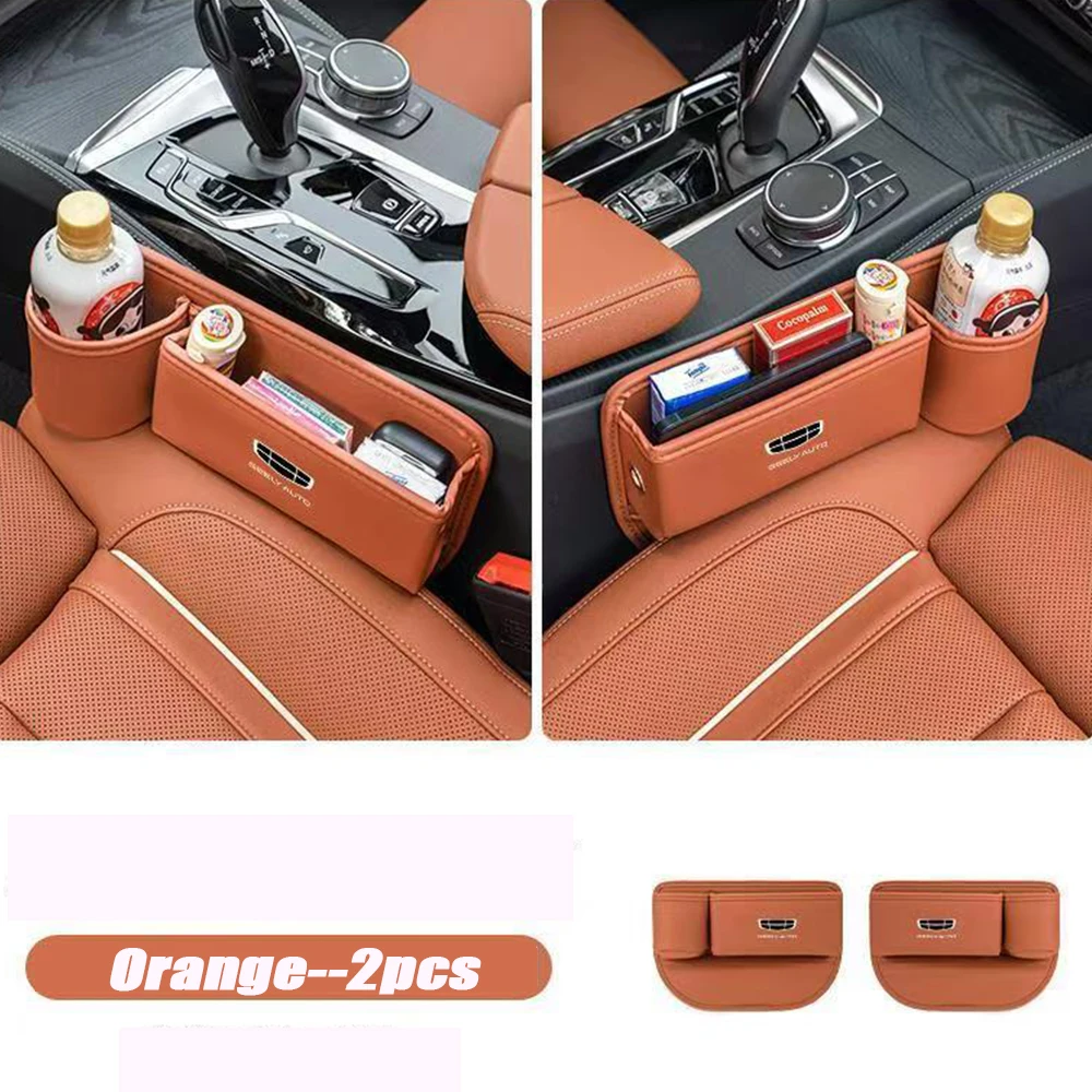 Для Geely Okavango L HAOYUE Coolray sx11 общий ящик для хранения зазора сиденья салона автомобиля