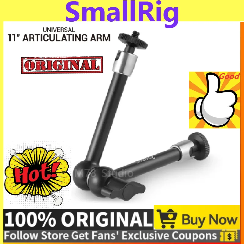 Шарнирный Рычаг SmallRig 9 5 дюйма регулируемый фрикционный волшебный рычаг для DSLR