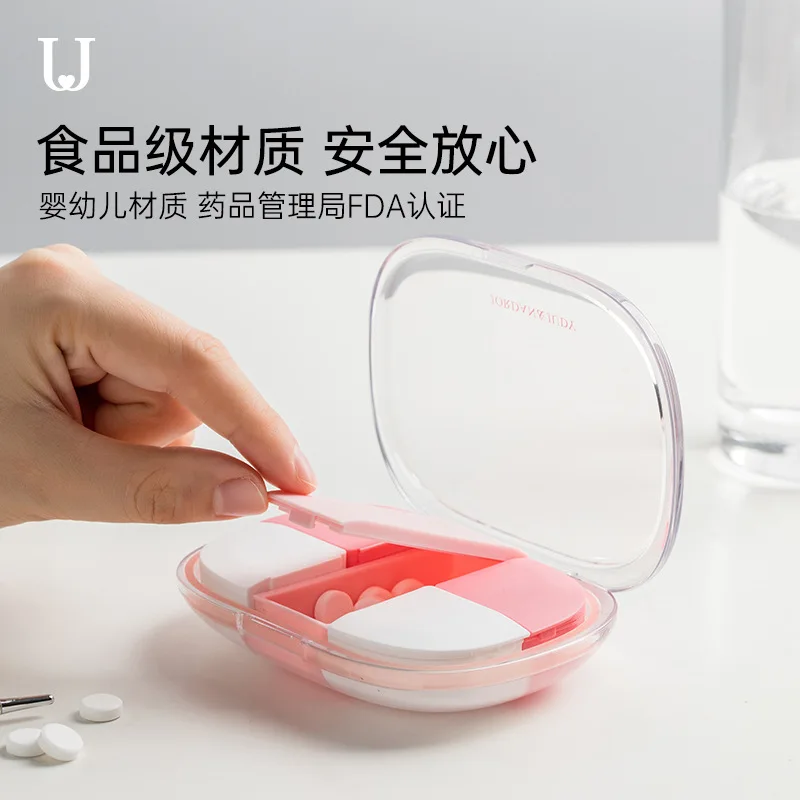 Водонепроницаемый контейнер для лекарств с несколькими отделениями чехол