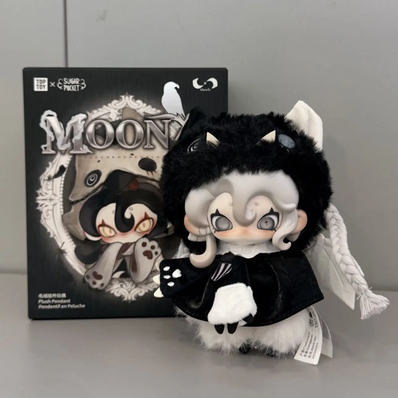 Фото TOPTOY Moonin Enveloped Night Series Blind Box: Плюшевые подвески в темном стиле, сюрприз-фигурки для автомобиля и рабочего стола, загадочные аниме-куклы, подарок №4