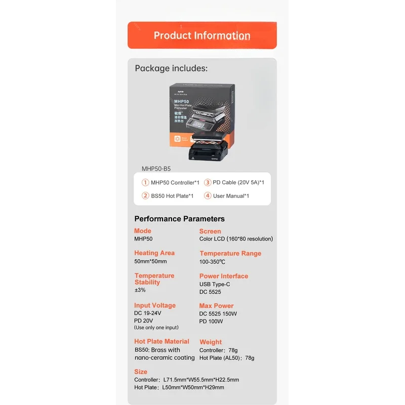 MHP50 IntelligentHot пластинчатый подогреватель 50x50 мм Ремонт печатной платы