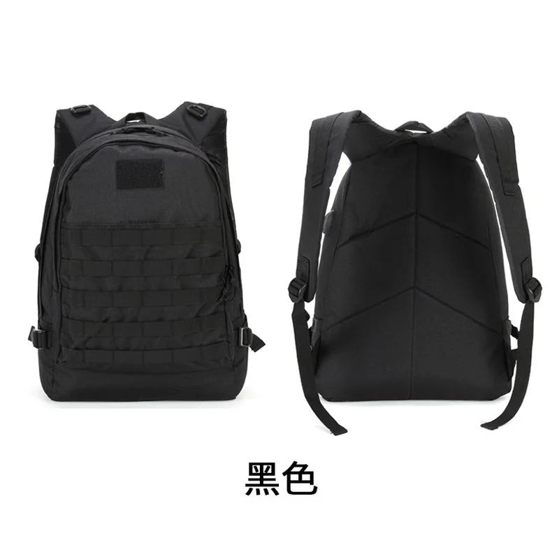 

Large capacity Peace Elite same three-level bag men's backpack outdoor mountaineering travel 3D tactical