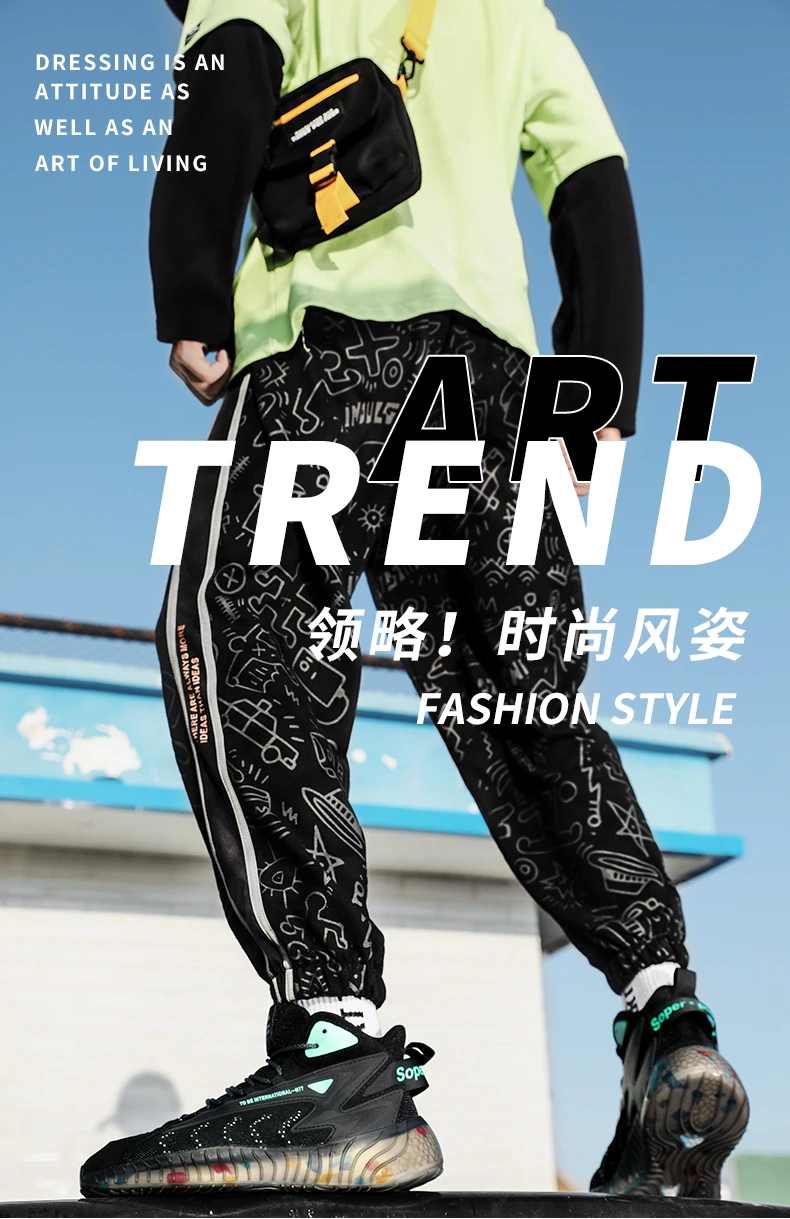 

Tenis Masculino Men's Basketball Sneakers Fashion Trendy H77 High-top Breathable Flying Woven Transparent Platform Shoes for Men