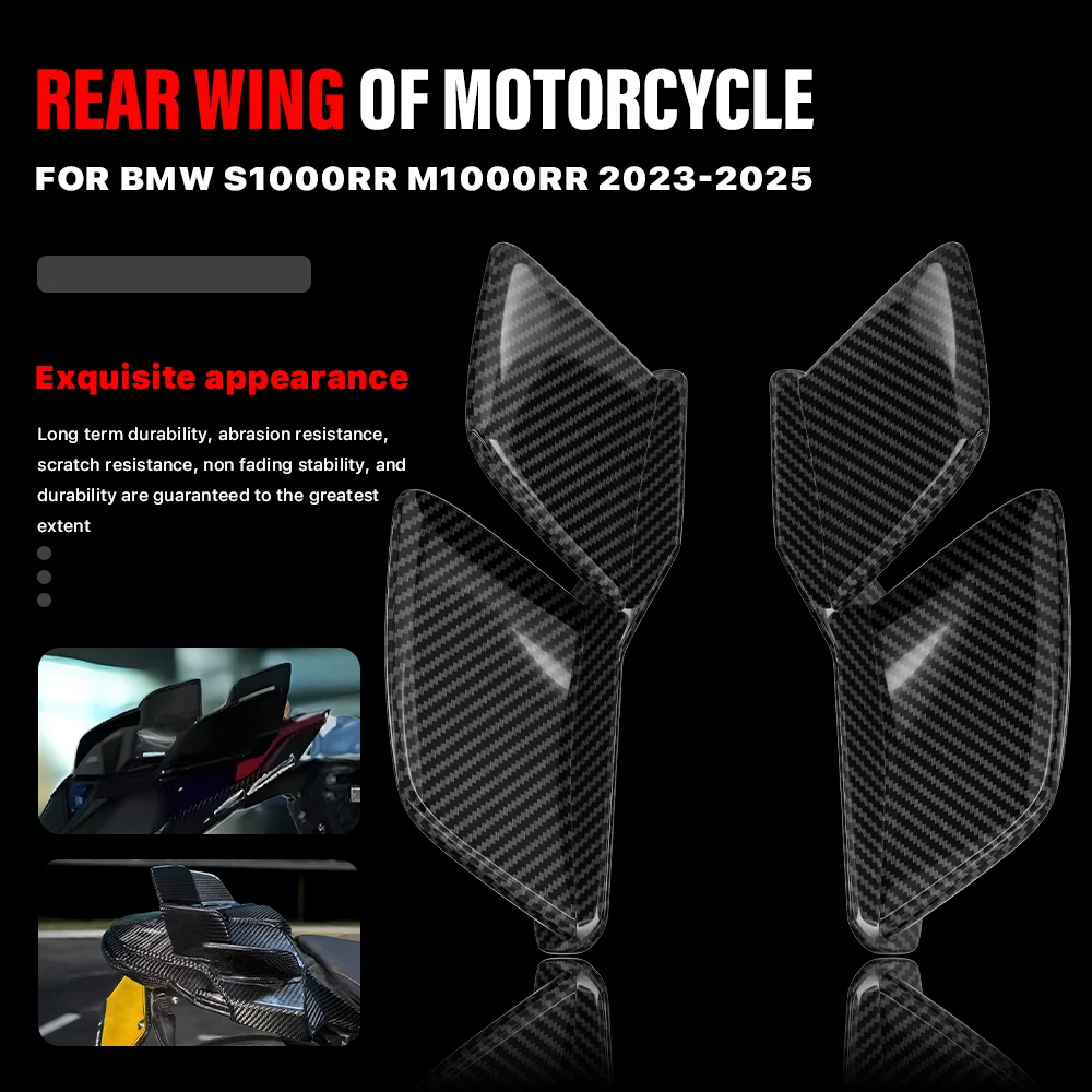 Фото Для BMW S1000RR M1000RR 2023-2025 мотоциклетное аэродинамическое заднее крыло, спойлер с осадком, хвостовое крыло, боковое крыло, обтекатель элерона №4