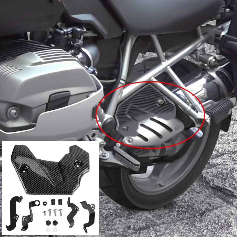 For BMW R1200GS Side Panel Upper Frame Middle Infill Exhaust Flap Cover R1200 R 1200 GS ADV Accessories Moto Carbon Fiber Black