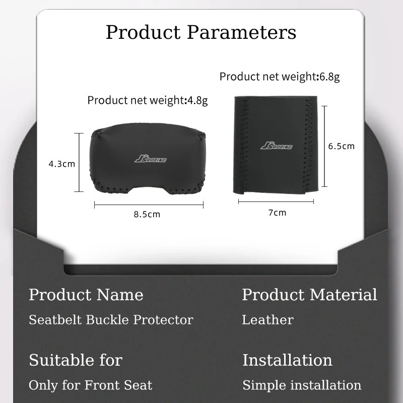 Автомобильный Стайлинг чехол с пряжкой ремня безопасности Защита от царапин для