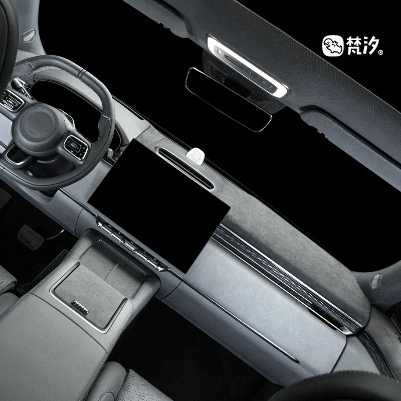 Для Zeekr 7X алькантара центральное управление приборной панели декоративные