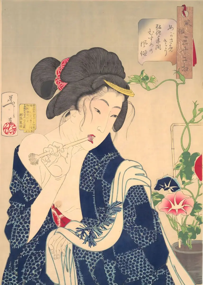 

Японская гейша на холсте