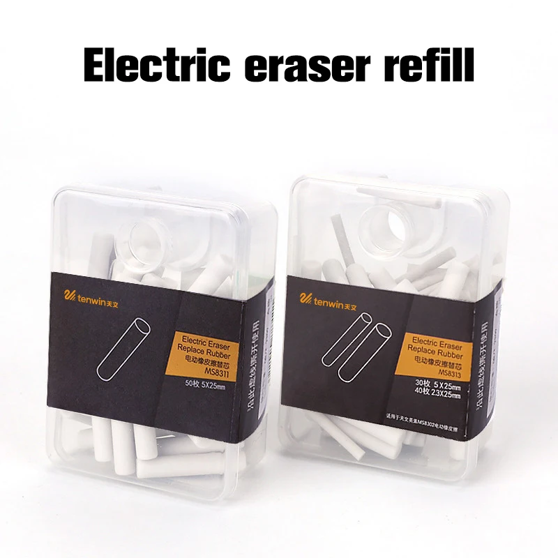 

50Pcs/70Pcs 2.5mm Electric Eraser Refill Eraser Refills Sketch Erasers