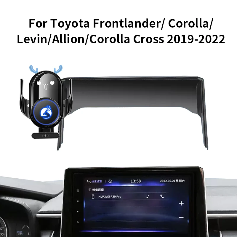 Мобильный телефон кронштейн для Toyota Frontlander/ Corolla/ Levin/ Allion/Corolla Cross 2019-2022 Беспроводное зарядное устройство telefoonhouder