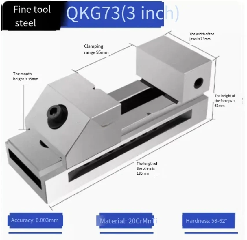 1 шт. QKG88 3 5-дюймовые тиски высокоточные для станка с ЧПУ плоскошлифовального