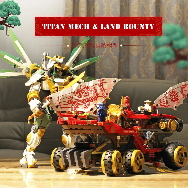 

Lloyd Titan Mech & Land Bounty Building Blocks Model with Figures Compatible 70676 70677 DIY Educational Toys for Children