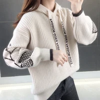 female 2021 embroidery women autumn winter new korean version of loose lantern sleeve sweaters jacquard hooded pullover sweater