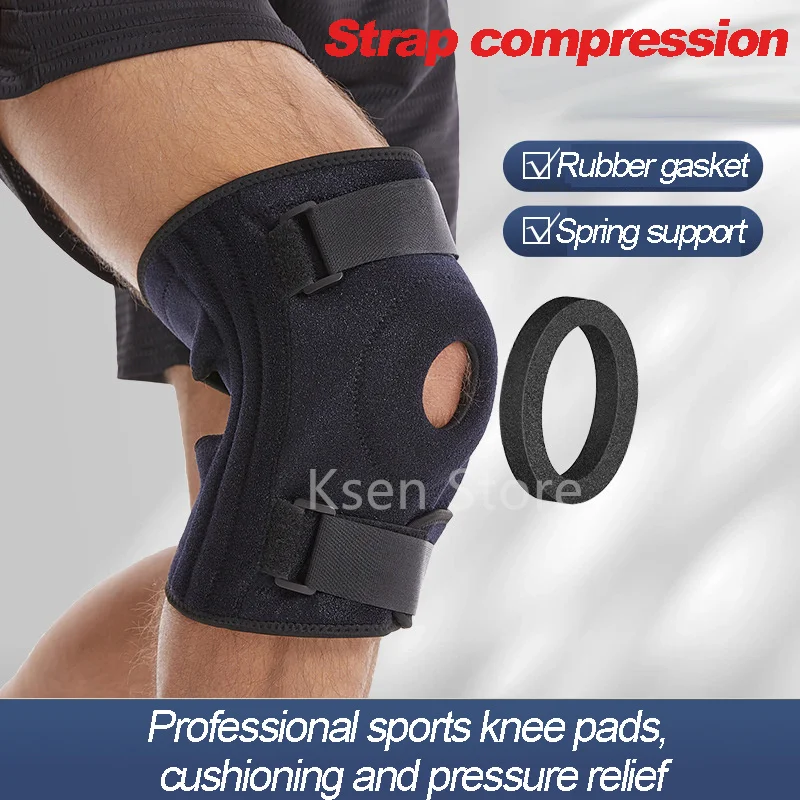 Двойные ремни коленный Бандаж с резиновой омывательной пружиной