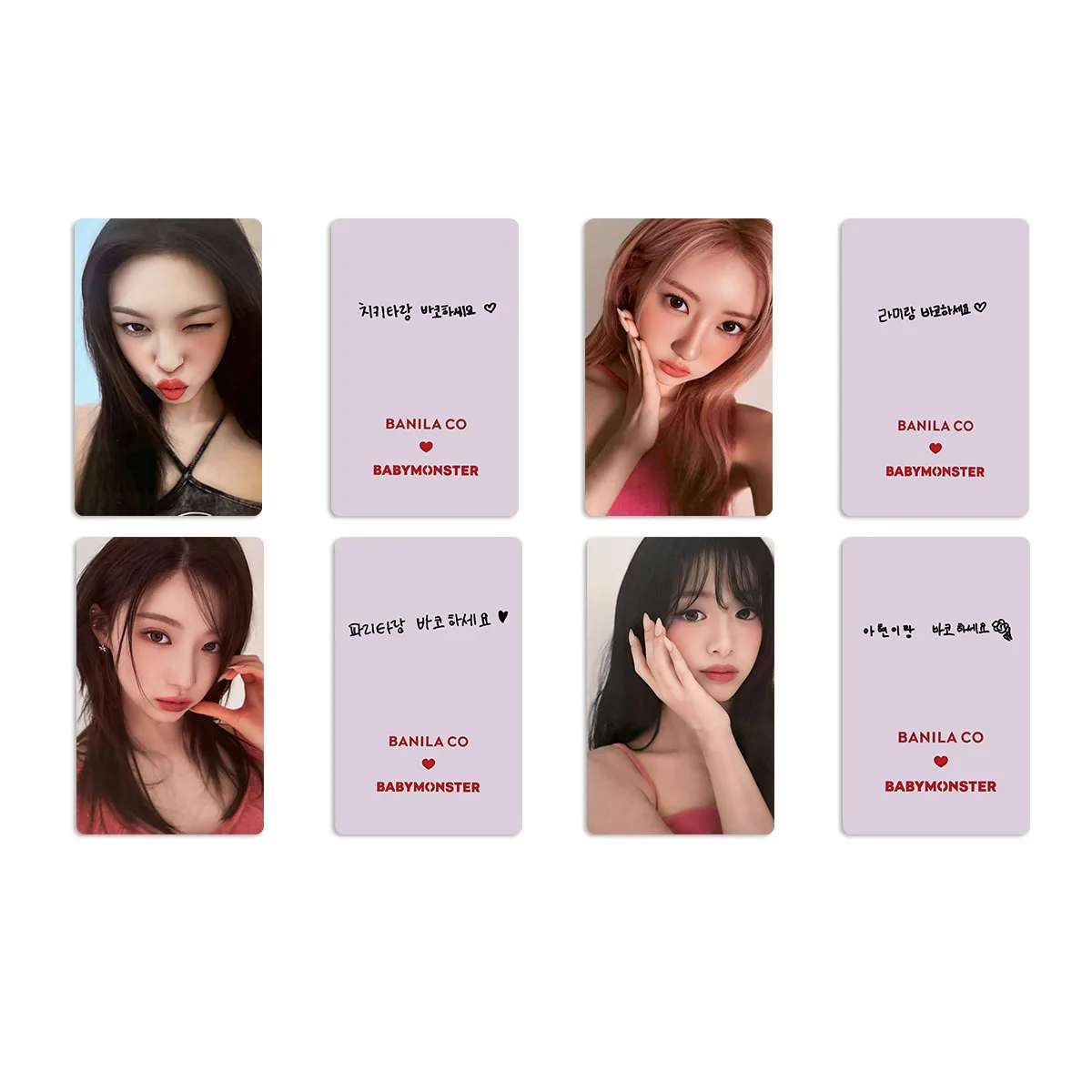 Фото 7 шт./компл. BABYMONSTER Idol новая серия ломо-карты ASA RUKA CHIQUITA HARAM AHYEON RORA PHARITA HD печать фотокарточки подарки для фанатов №4