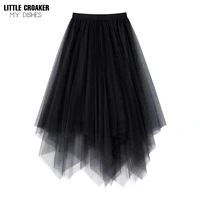 lavender low tulle asymmetrical 2022 high street custom made long tiered tulle women to party female maxi tulle skirt clothes