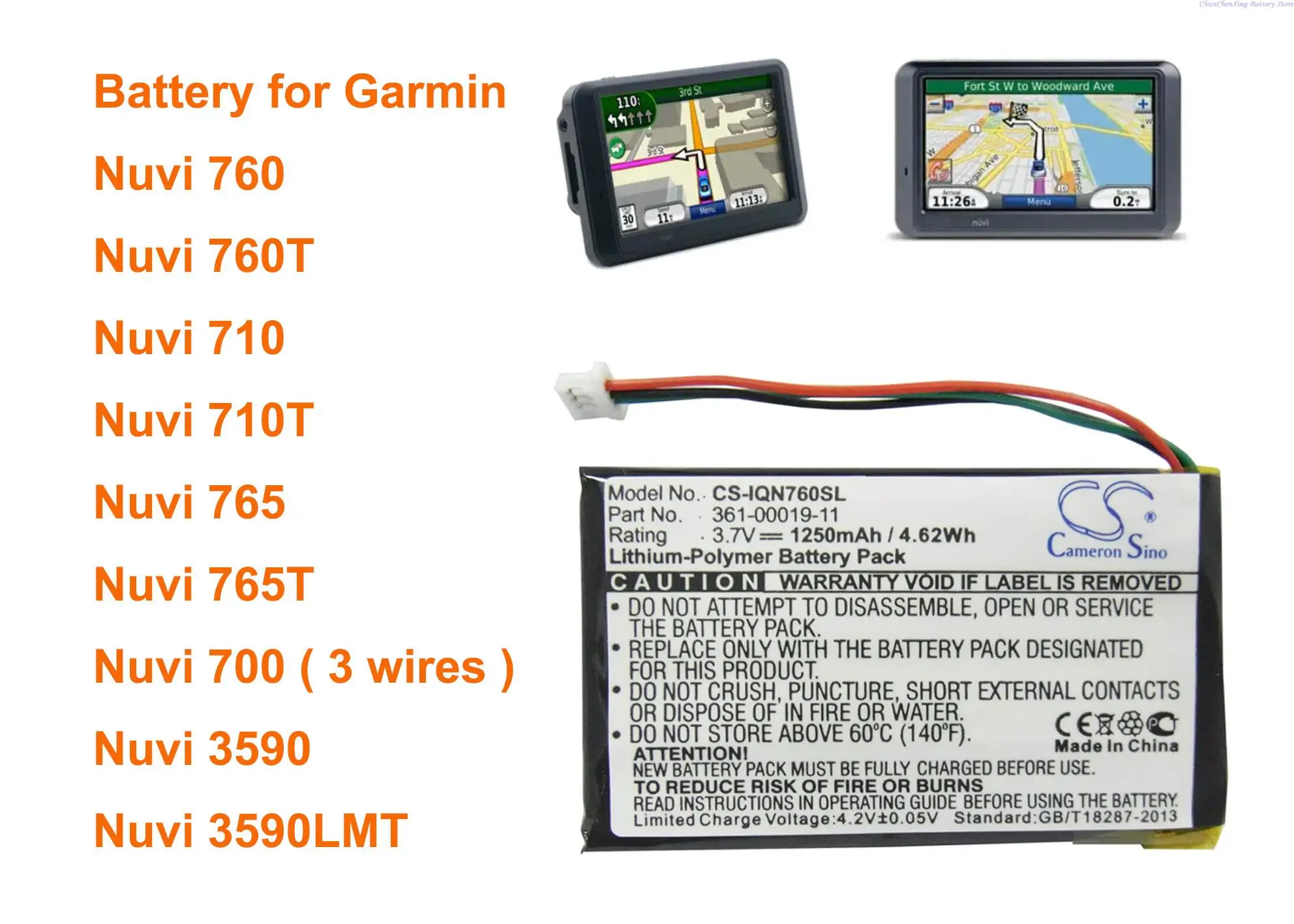 

1250mAh Battery 361-00019-11 for Garmin Nuvi 760,760T,710,710T,765,765T,3590,3590LMT