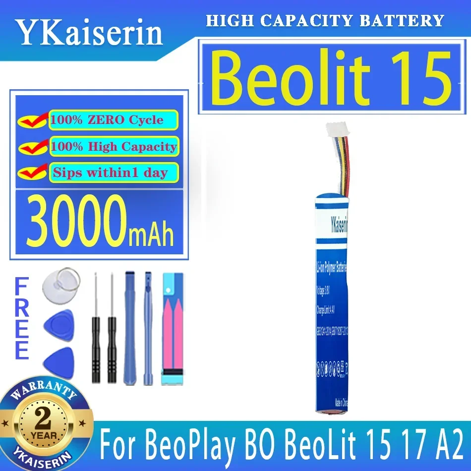Аккумулятор YKaiserin 3000 мАч для BeoPlay BO BeoLit 15 17 A2 J406/ICR18650NH-2S