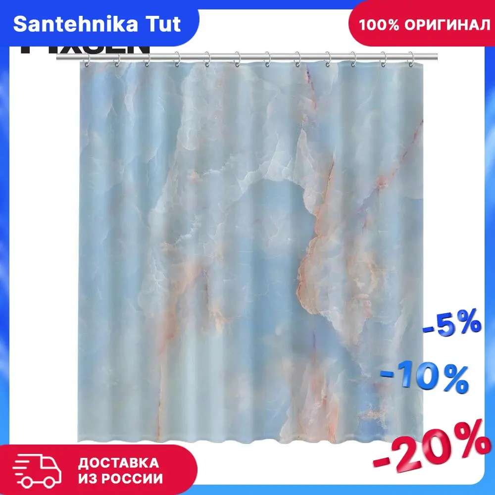Шторка для ванны Fixsen Onyx FX-2516 200х180 см Голубая |