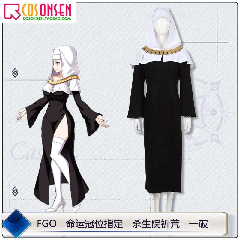 

FGO Fate / EXTRA CCC Sesshouin Kiara Cosplay Costume Customizable Uniforms Women And Men Role Play Clothes Sizes S-XXXL New