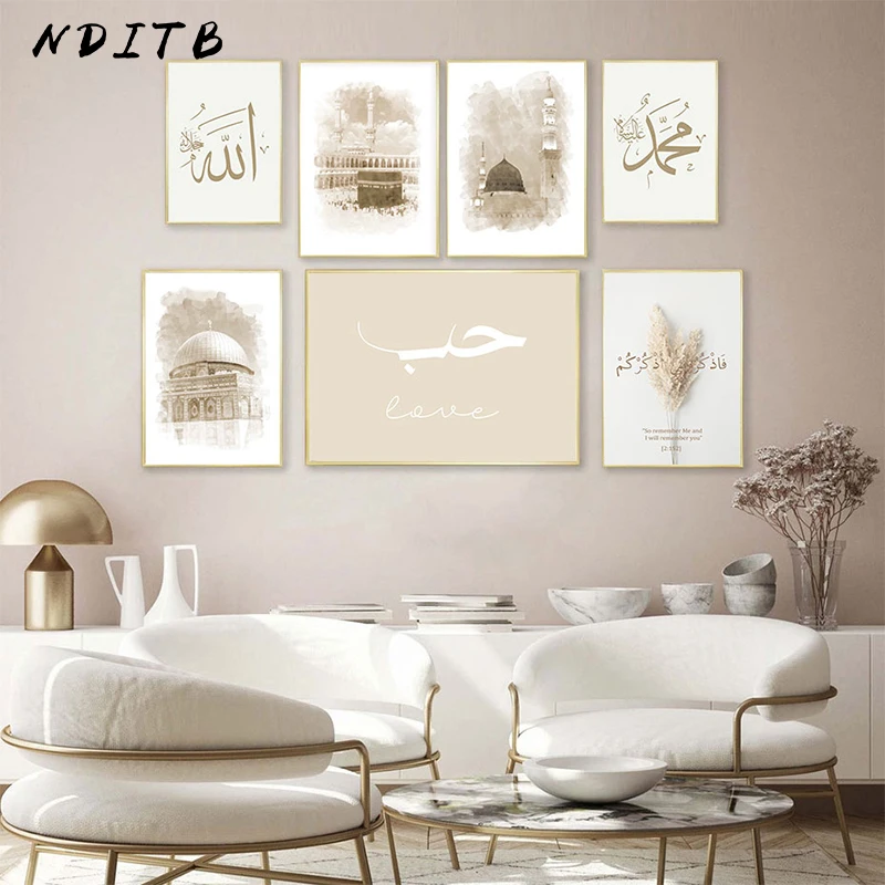 

Настенная Картина на холсте с изображением мусульманской мечети