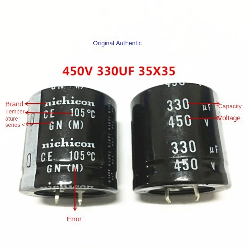 1 шт. 450V330UF 35X35 Nijikang электролитический конденсатор 330 мкФ 450 В 35*35 105 градусов