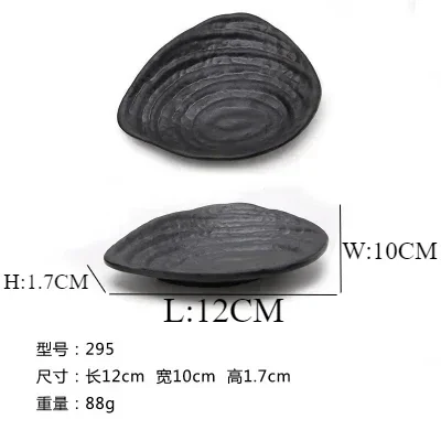 Меламиновая тарелочка для соуса JINGDE CERAMICS