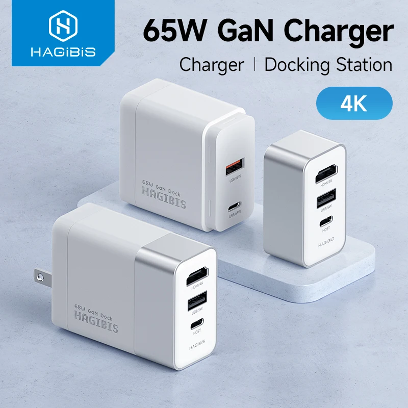 Хагбис переключатель док-станция для Nintendo Switch 65W GaN быстрое зарядное устройство 4K HDMI-совместимый ТВ-док для паровой палубы ноутбуков NS аксессуары