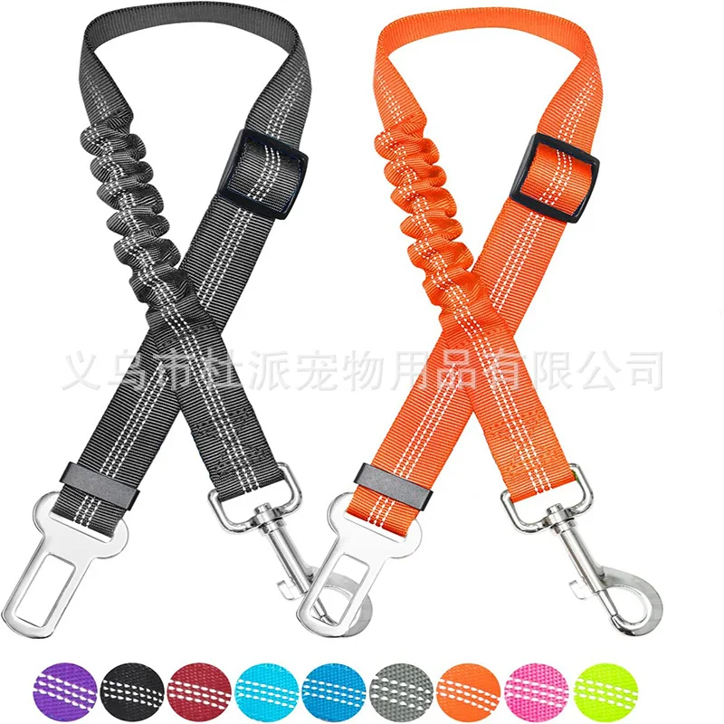 

Dog Seat Belt Car Seatbelt Harness for Dogs Adjustable Durable Nylon Reflective Bungee Fabric Tether Car Travel Supplies for Pet