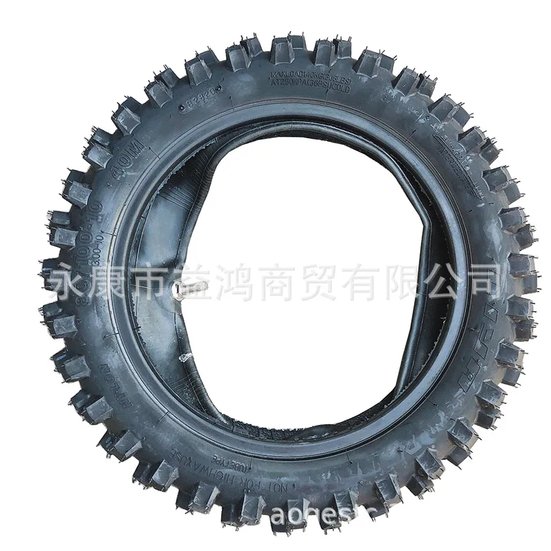 

Two-Wheel Apollo off-Road 80/100-10Inch Thickened Tire Inner and Outer Tire