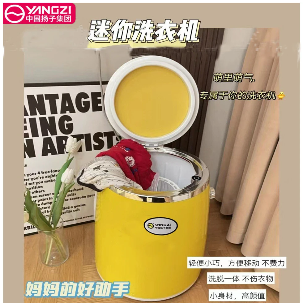 2.8KG Washing-out integrated mini small washing machine semi-automatic washing machine with drying socks ultrasonic cleaner